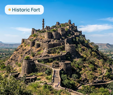 Daulatabad Fort